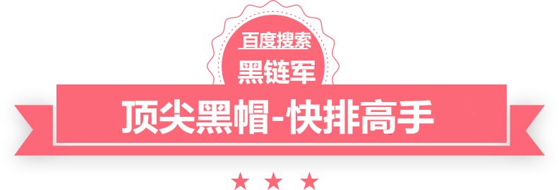 新澳2025今晚开奖资料搜